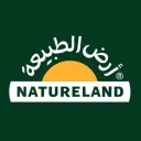 Nature Land - Al Khobar - Al Hizam Al Akhdar